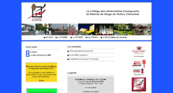 Desktop Screenshot of cogemspc.fr